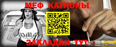 ешки Пыть-Ях