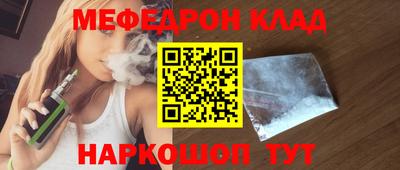 крисы Пушкино