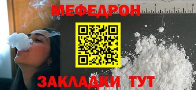крисы Пушкино