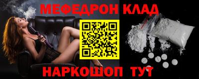 ешки Пыть-Ях