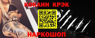 ешки Пыть-Ях