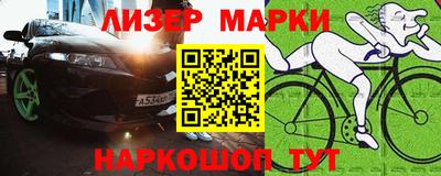 мет Пугачёв