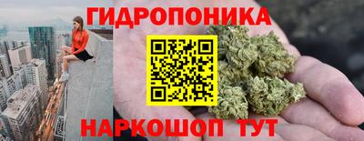 ешки Пыть-Ях