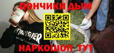 ешки Пыть-Ях