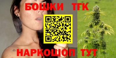 крисы Пушкино