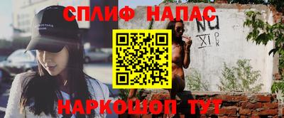 ешки Пыть-Ях