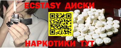 мет Пугачёв