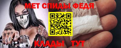 ешки Пыть-Ях