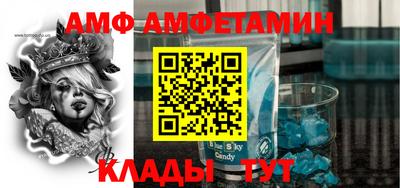 крисы Пушкино