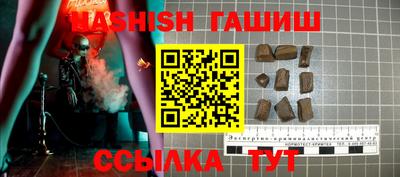 ешки Пыть-Ях