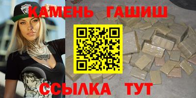 ешки Пыть-Ях