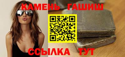 мет Пугачёв