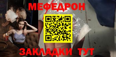 ешки Пыть-Ях