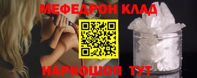 ешки Пыть-Ях