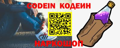 мет Пугачёв